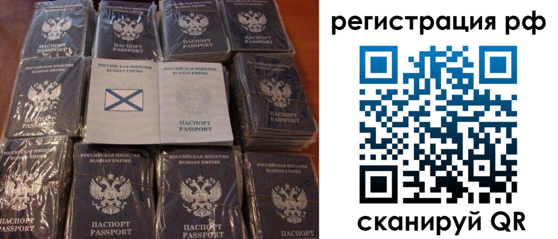найти адрес прописки в Нижних Сергах